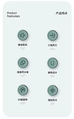 小图标图片大全-小图标高清好看的图片--花瓣房小房fcy的画板