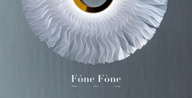 縫×縫 Fóne Fòne