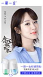 杨紫 - 搜索结果 - 花瓣