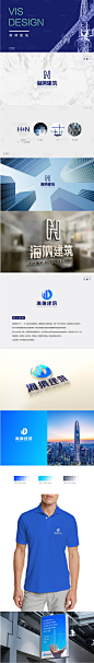 【源文件下载】  VI logo设计 房地产 城市设计作品 设计图集