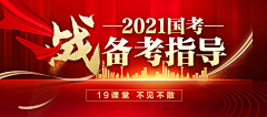 悦成=-=采集到大图
