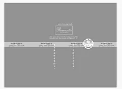 y05青柠檬原创旅拍摄影写真婚纱排版模板封面PSD素材源文件送字体-淘宝网