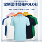 团体服-天猫Tmall.com-理想生活上天猫 _主图_T2021630 #率叶插件，让花瓣网更好用_http://ly.jiuxihuan.net/?yqr=14178103#