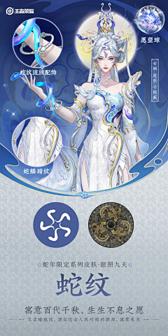 崩了崩了心态又炸了采集到W-纹理