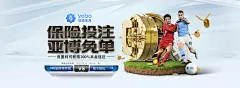 乐竞综合体育全站下载苹果版下载-乐竞综合体育全站下载苹果版下载最新版本v1.2.3