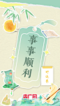 今日起高考出分！送你一组查分幸运签！_央广网