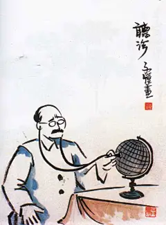 丰子恺漫画欣赏