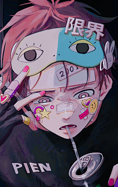 dear_pear_采集到绘画II