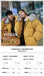 冬季时尚连帽纯色情侣休闲棉衣新款潮流加厚毛领外套17186-P110-网商园-专业网店货源批发分销平台