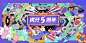 截屏2022-08-24 下午7