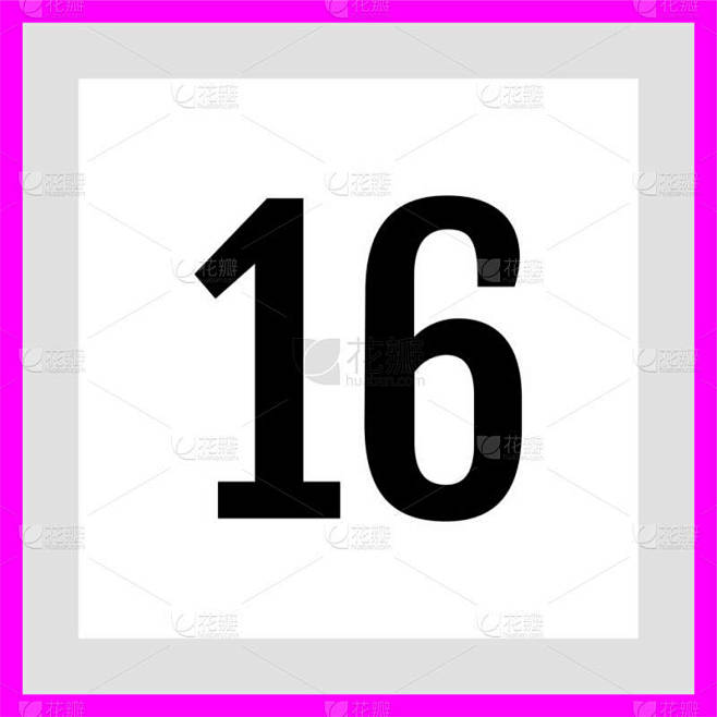 带有16号16号的简单Web图标
