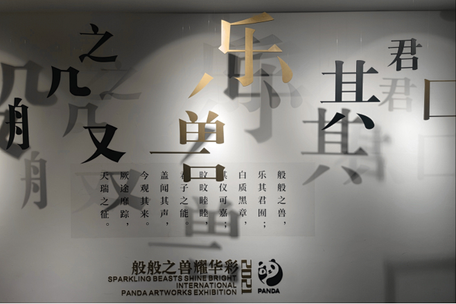 微信截图_20211209153712