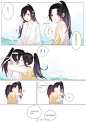 魔道祖师#追凌# 
画师@smily苏 ​​​​