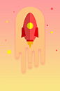 The Rocket