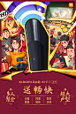 @小米智能生态 的个人主页 - 微博