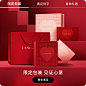 Lancome兰蔻官方旗舰店