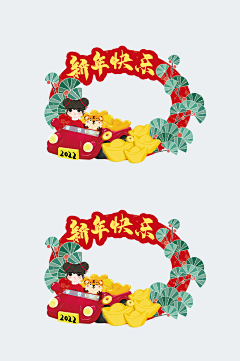 hedonistic采集到设计素材2