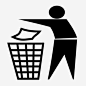 垃圾回收图标高清素材 回收 垃圾 常用包装 黑色标志 免抠png 设计图片 免费下载