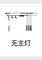 月影旗舰店