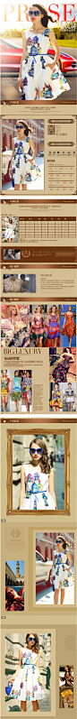 PRASE女装 欧洲站2015夏季新款 印花连衣裙夏 修身A字欧美连衣裙-tmall.com天猫,PRASE女装 欧洲站2015夏季新款 印花连衣裙夏 修身A字欧美连衣裙-tmall.com天猫