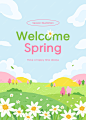 Spring garden illustration full of flowers