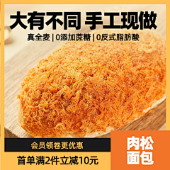 jou1jou采集到广告_1:1