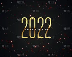 2022年快乐新年金风祝愿背景