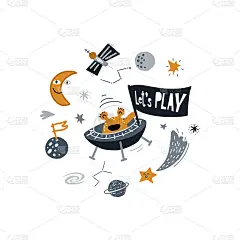 可爱的外星人在飞船里。矢量插图的宇宙主题在幼稚的风格