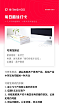 知识星球 | 深度连接铁杆粉丝，运营高品质社群，知识变现的工具