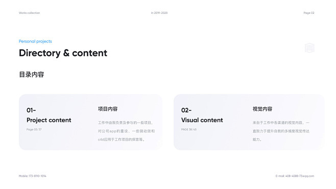 请登录并绑定手机号后查看原图