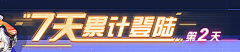B-CORGI采集到平面字体