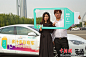 HeyJuice联手滴滴专车 全北京城派送果蔬汁-中新网