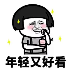 蘑菇头表情包的搜索结果_360图片