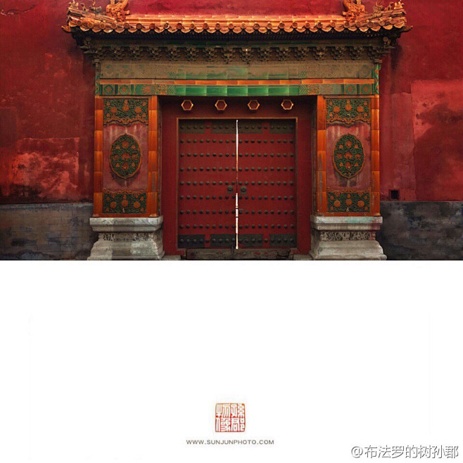 来自相册