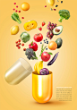 膳食保健胶囊水果蔬菜创意海报_PSD分层文件：