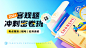专业法律培训资源提供者----方圆众合教育