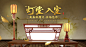 现代中式吸顶灯长方形亚克力无极调光LED实木灯客餐厅卧室书房灯-tmall.com天猫