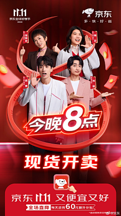 Twinklettwinkle采集到排版