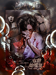 Reiko赵曼灵采集到赵曼灵
