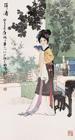 至_树_采集到国画