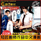 知名画师作品（御姐系列)-漫画图片CG画集-第四期全中文全彩色-淘宝网