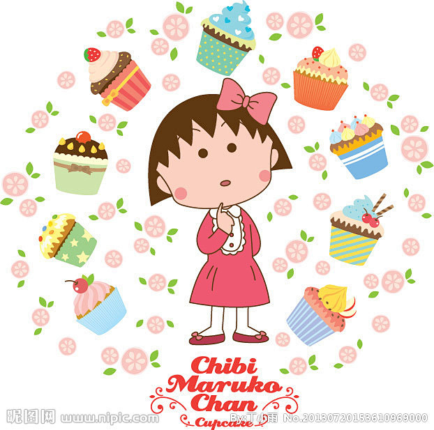 樱桃小丸子