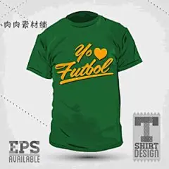 班服队服校服班徽T恤服装图案印花AI矢量设计素材ai219-淘宝网