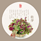 24节气之食趣系列——秋分