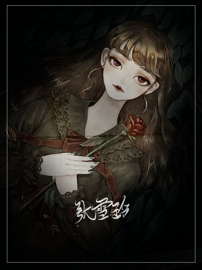 @张雪玲/底图处理/关注可商/禁二传

...
