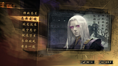 ShQgzJ0m采集到中国风