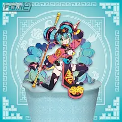 中国风初音ミク 泡面压 2020年10月下旬以景品方式发售 ​​​​