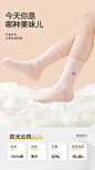 321-75056女童_03