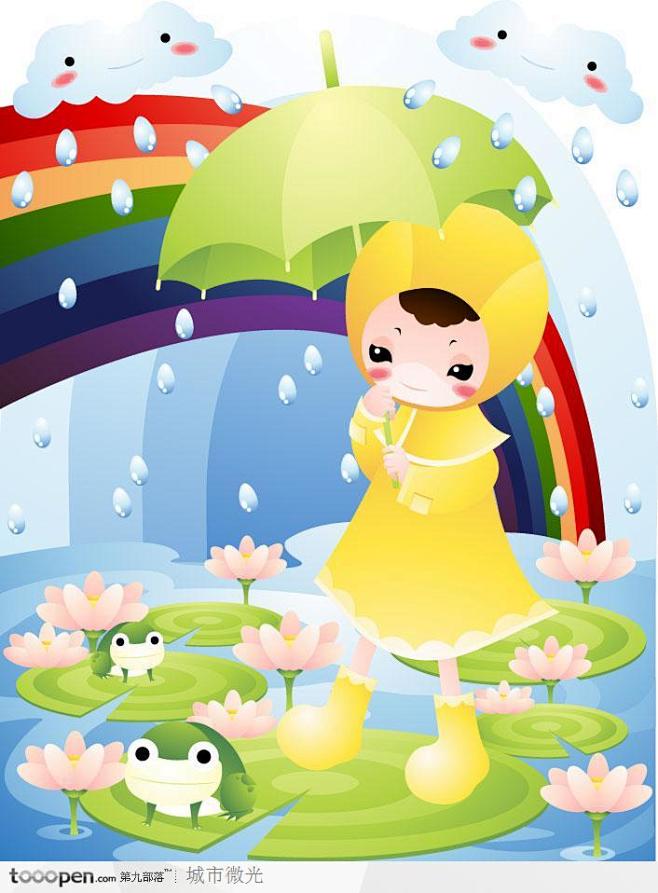 美好童年插画－撑伞站在浮萍上的穿黄雨衣女...