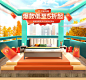 林氏木业家具旗舰店 - 京东